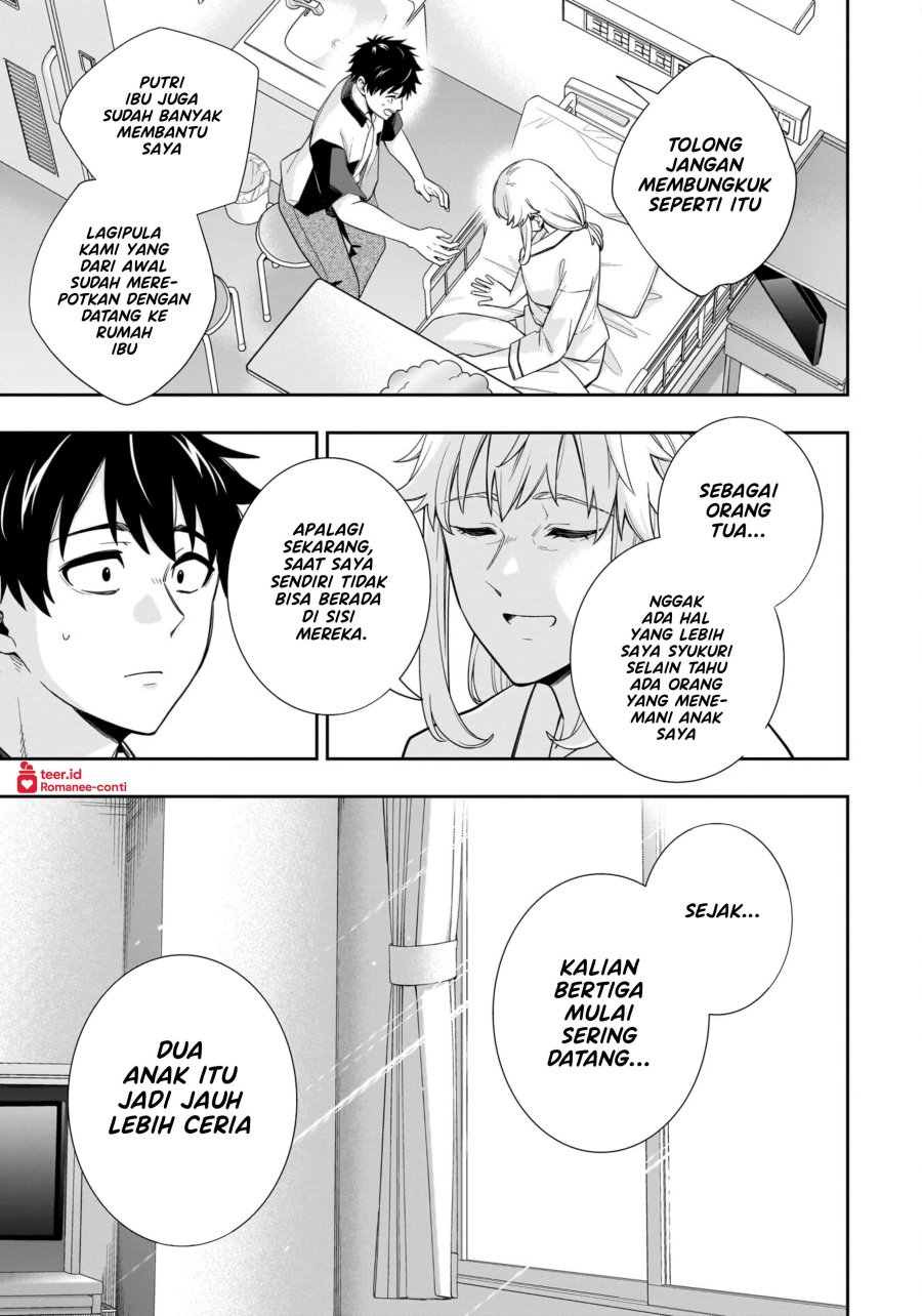 image-komik-koori-no-hime-wa-chiisana-hidamari-de-tokasaretai-chapter-15-15/22