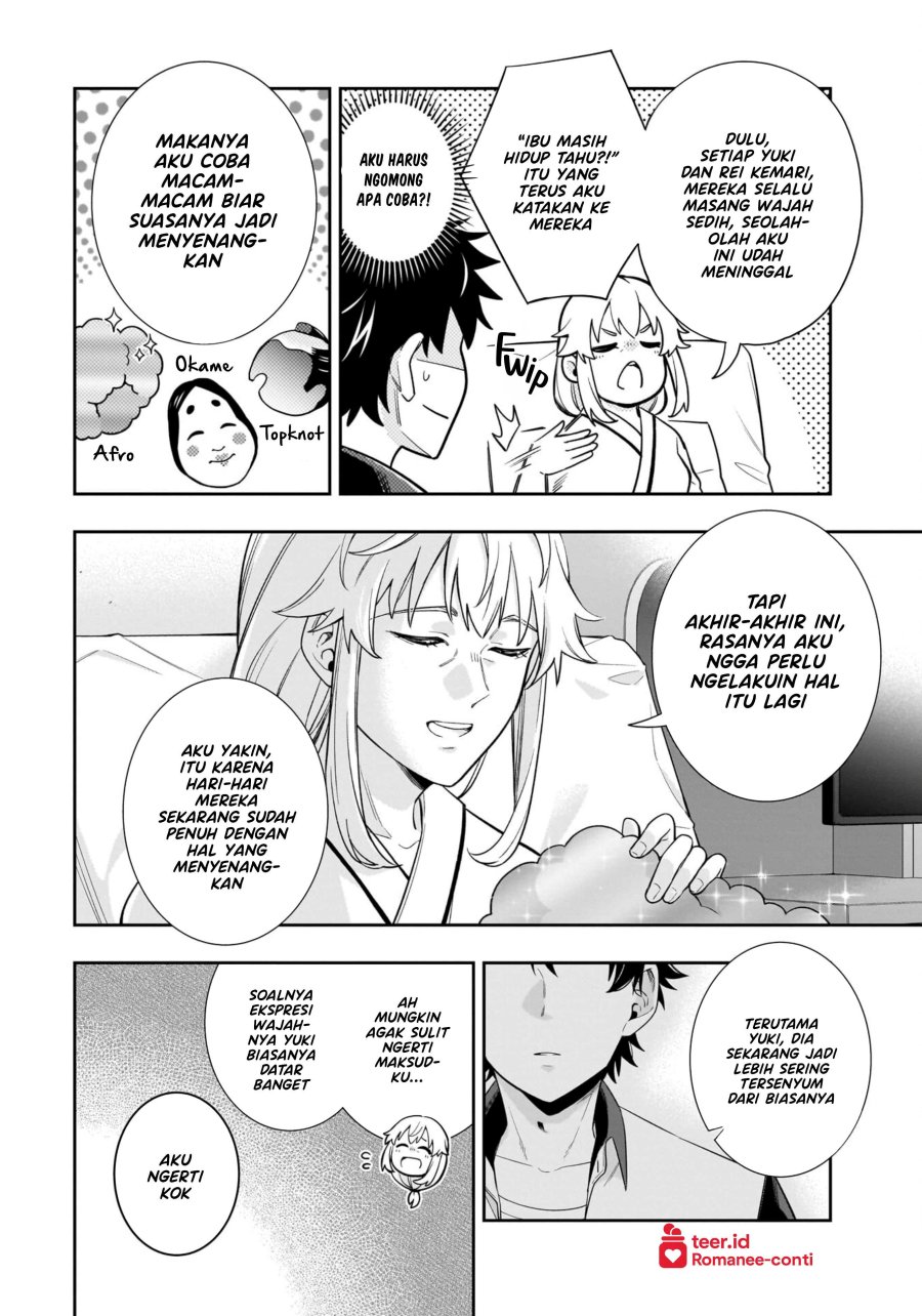 image-komik-koori-no-hime-wa-chiisana-hidamari-de-tokasaretai-chapter-15-16/22