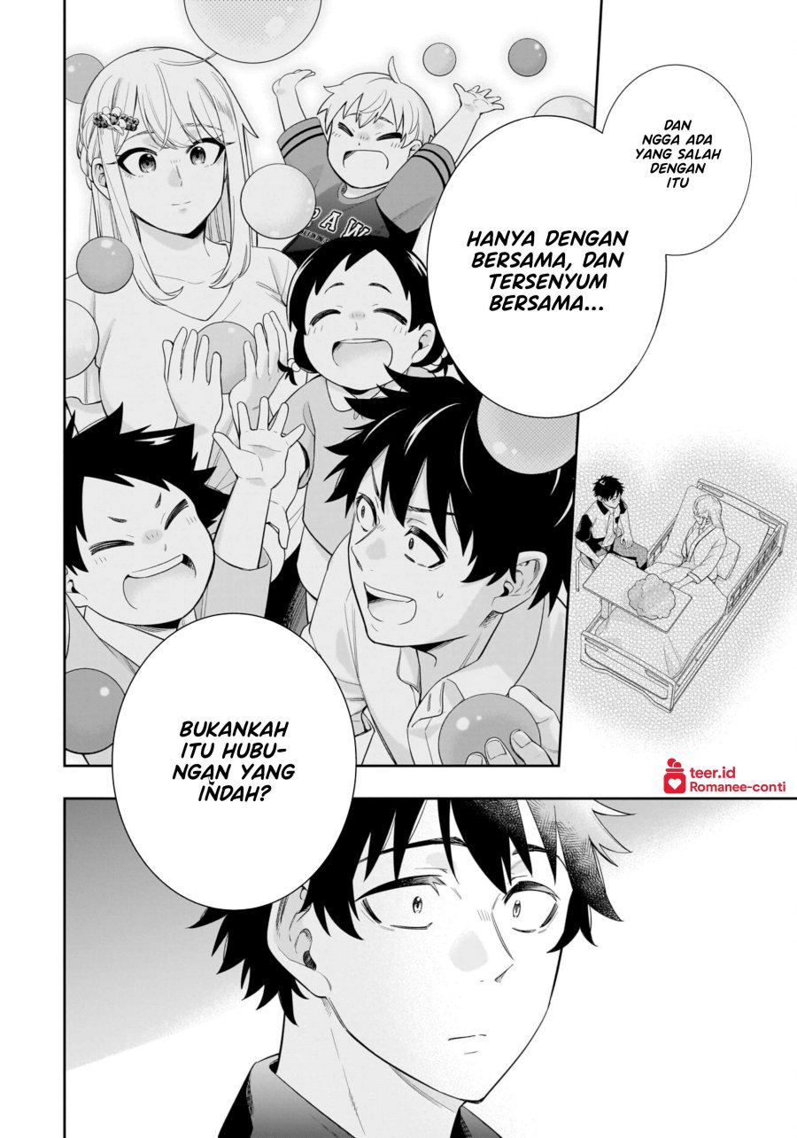 image-komik-koori-no-hime-wa-chiisana-hidamari-de-tokasaretai-chapter-15-18/22