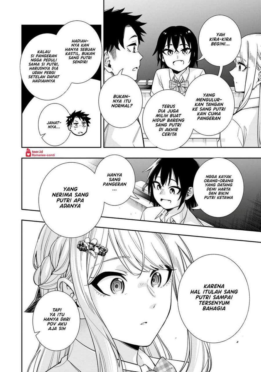 image-komik-koori-no-hime-wa-chiisana-hidamari-de-tokasaretai-chapter-20-6/24