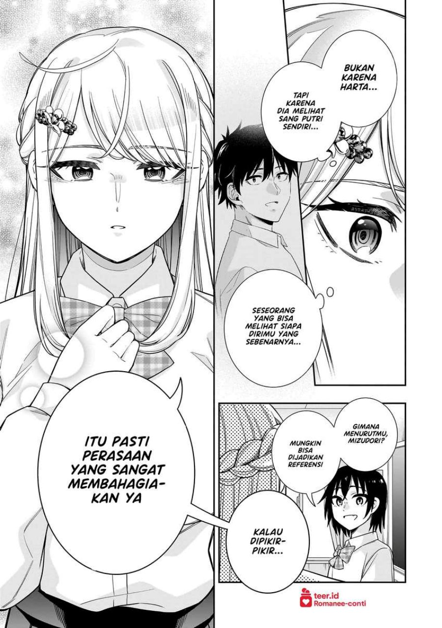 image-komik-koori-no-hime-wa-chiisana-hidamari-de-tokasaretai-chapter-20-7/24