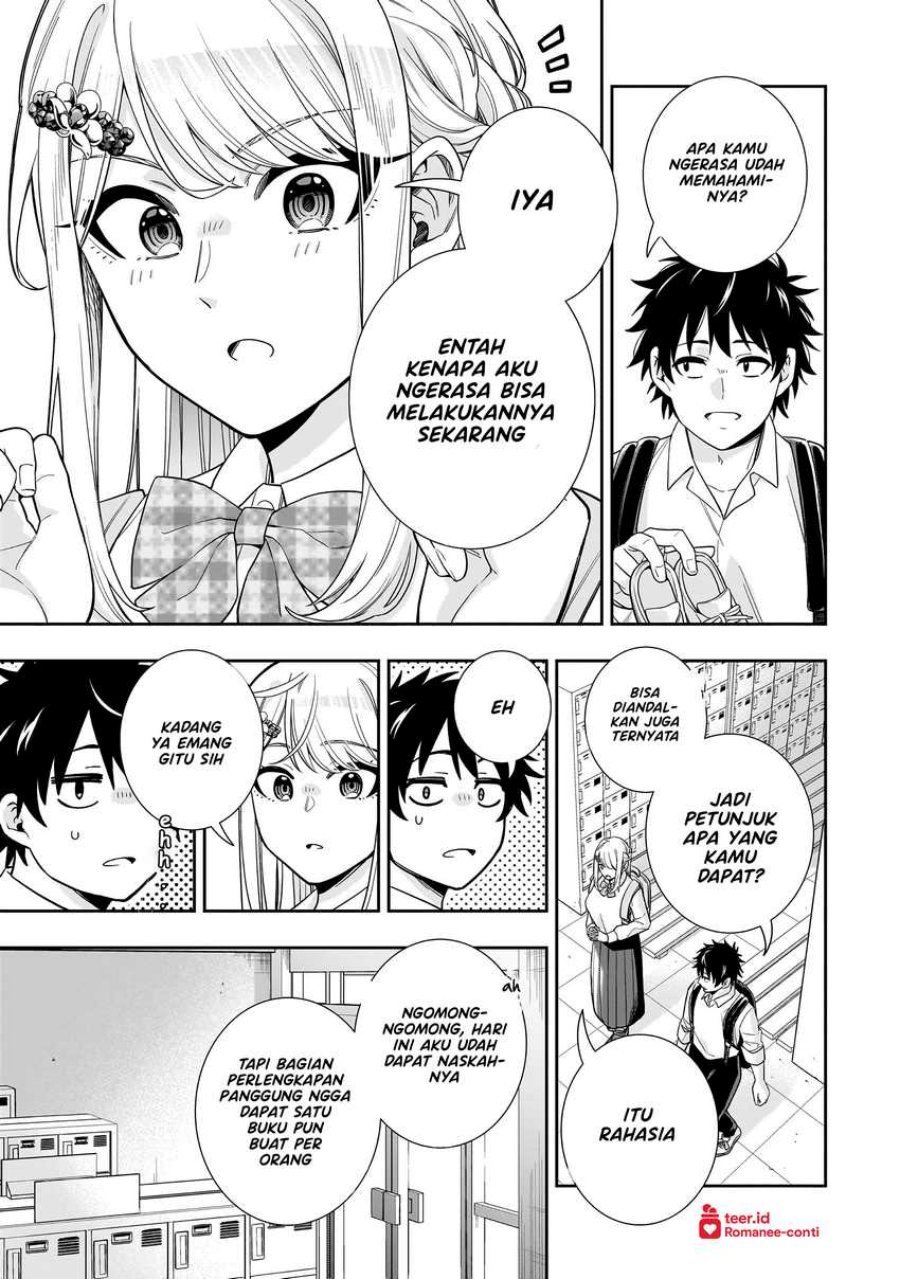 image-komik-koori-no-hime-wa-chiisana-hidamari-de-tokasaretai-chapter-20-9/24