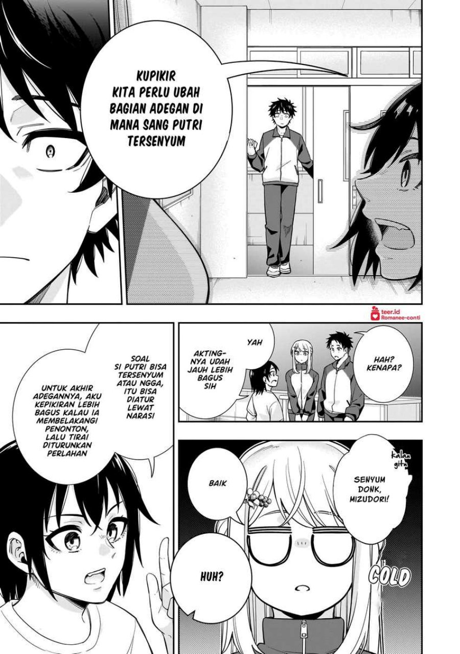 image-komik-koori-no-hime-wa-chiisana-hidamari-de-tokasaretai-chapter-20-15/24