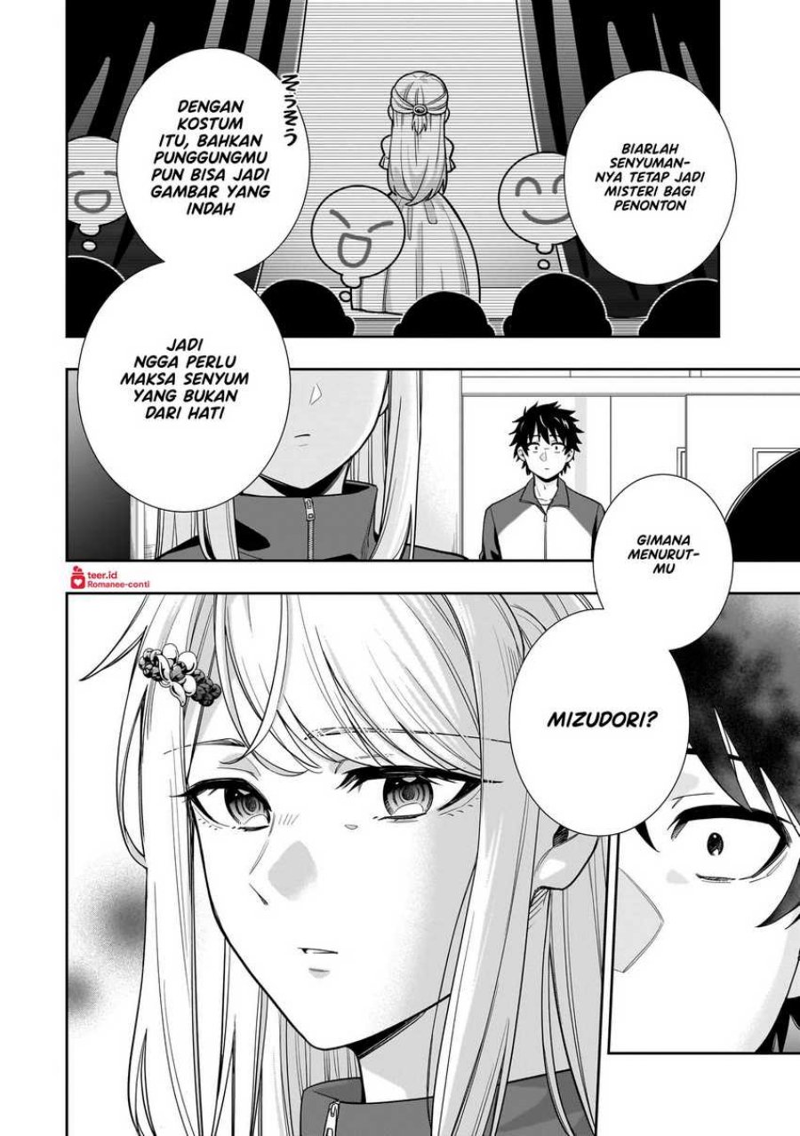 image-komik-koori-no-hime-wa-chiisana-hidamari-de-tokasaretai-chapter-20-16/24