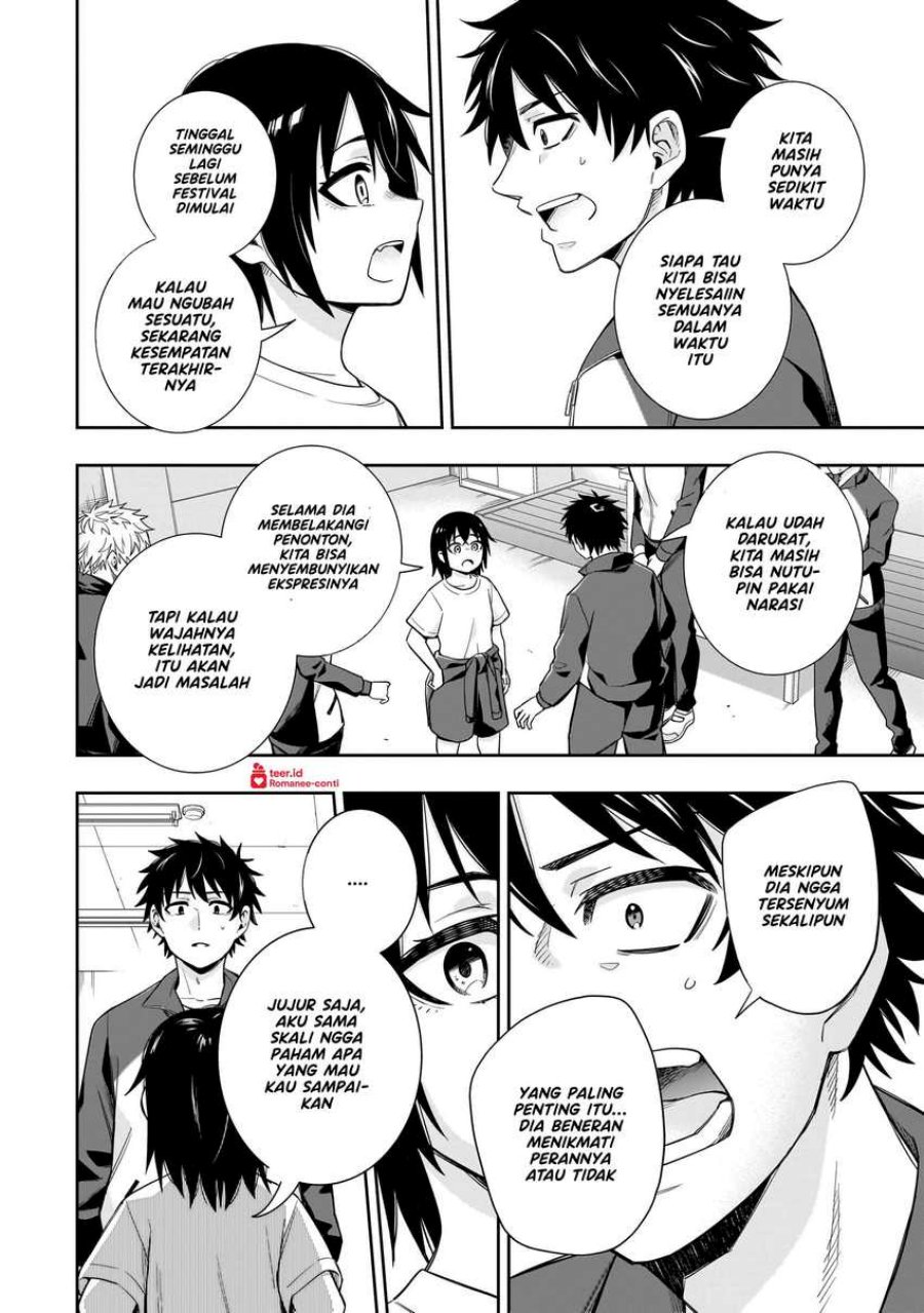 image-komik-koori-no-hime-wa-chiisana-hidamari-de-tokasaretai-chapter-20-18/24