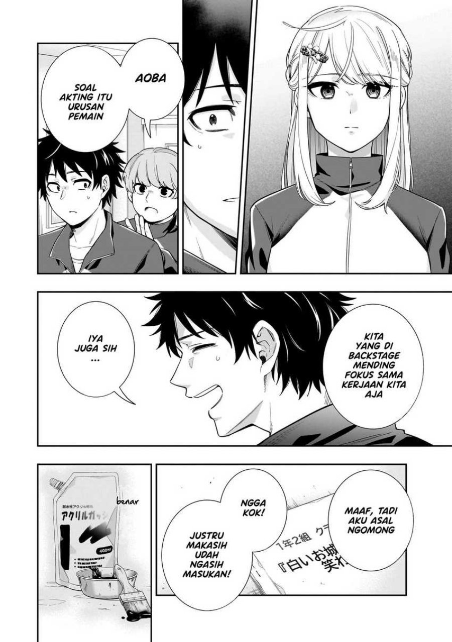 image-komik-koori-no-hime-wa-chiisana-hidamari-de-tokasaretai-chapter-20-20/24