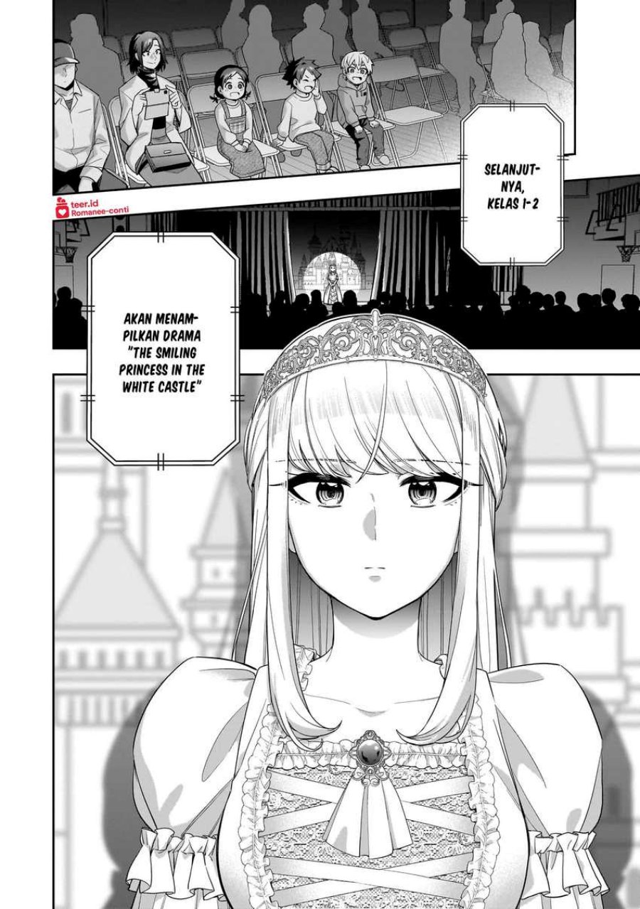 image-komik-koori-no-hime-wa-chiisana-hidamari-de-tokasaretai-chapter-20-22/24