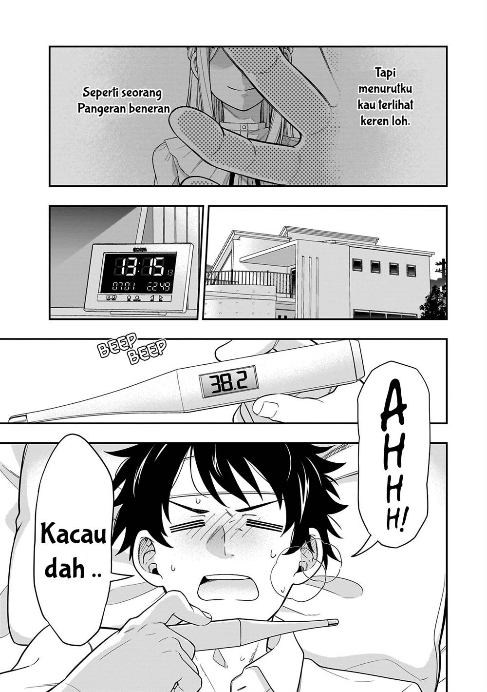 image-komik-koori-no-hime-wa-chiisana-hidamari-de-tokasaretai-chapter-7-1/22