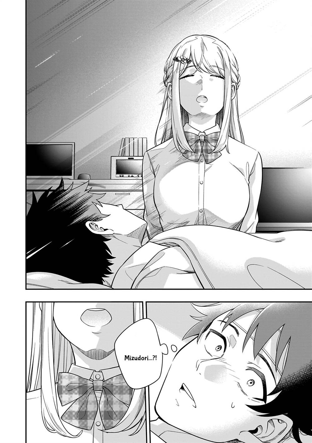 image-komik-koori-no-hime-wa-chiisana-hidamari-de-tokasaretai-chapter-7-10/22