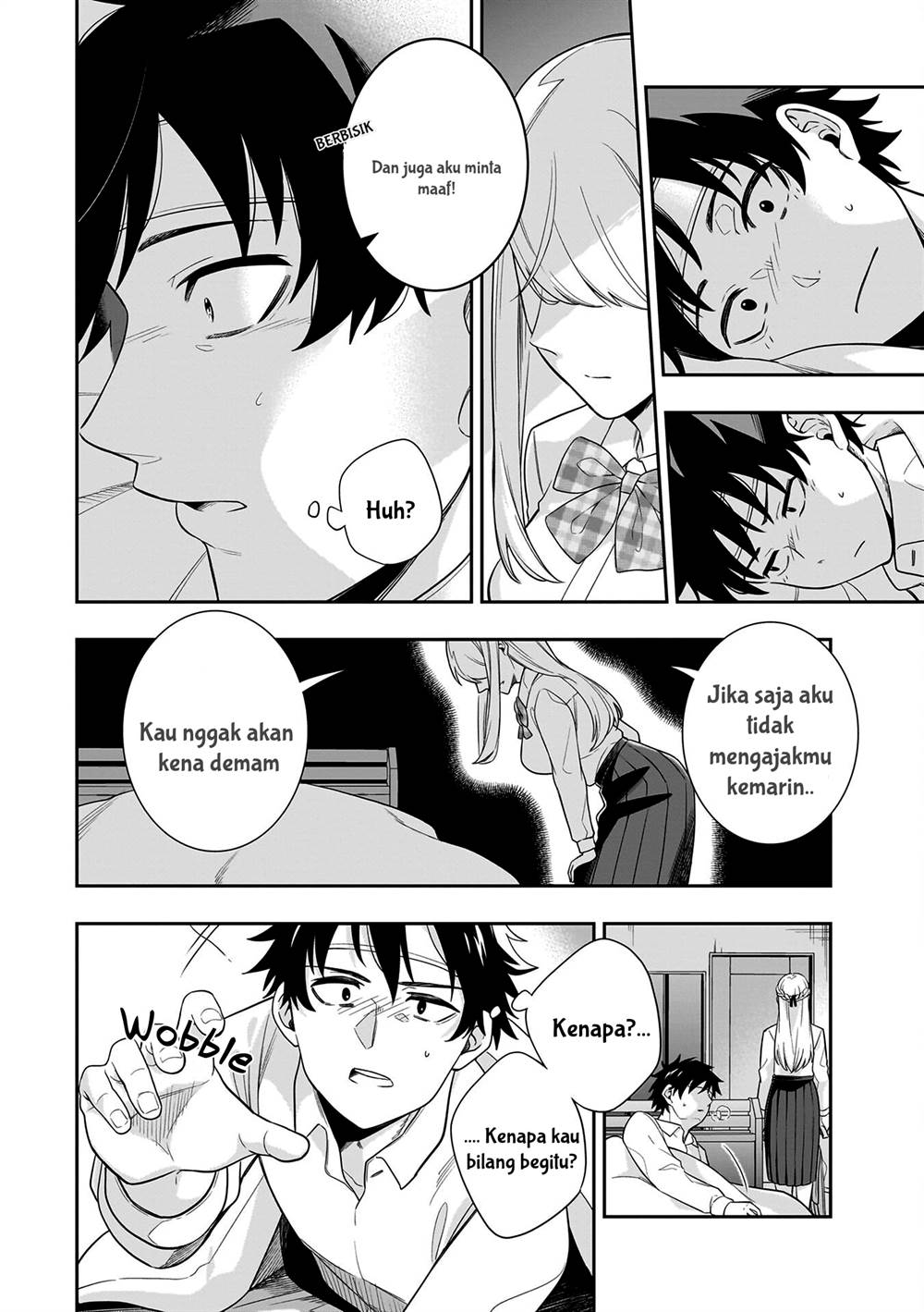 image-komik-koori-no-hime-wa-chiisana-hidamari-de-tokasaretai-chapter-7-14/22