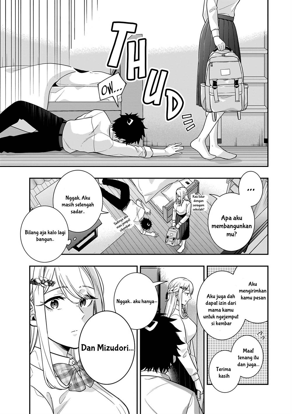 image-komik-koori-no-hime-wa-chiisana-hidamari-de-tokasaretai-chapter-7-15/22