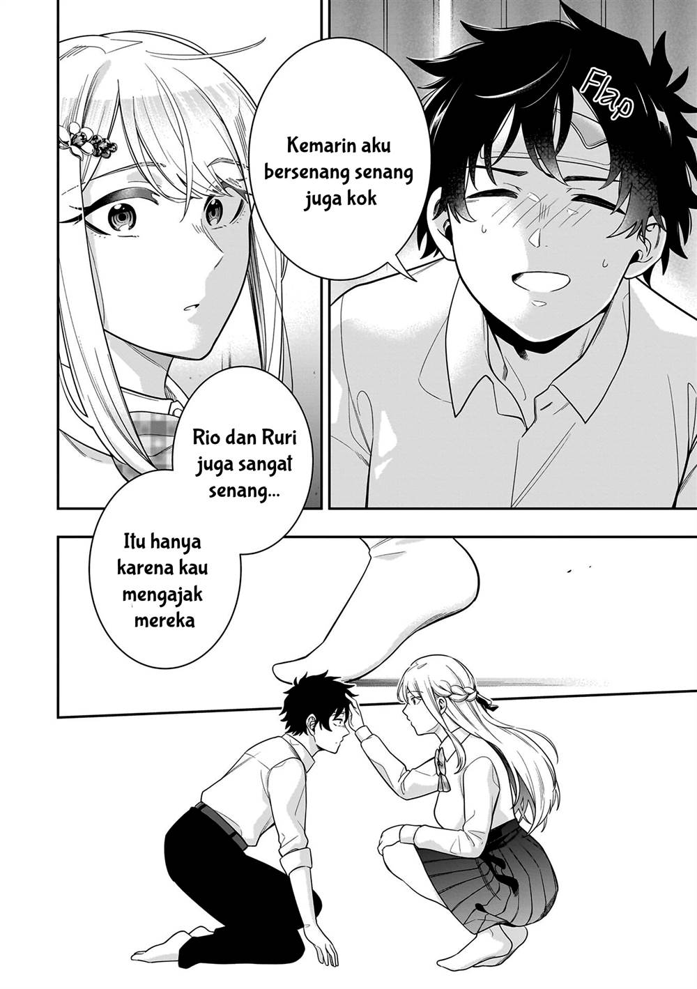 image-komik-koori-no-hime-wa-chiisana-hidamari-de-tokasaretai-chapter-7-16/22