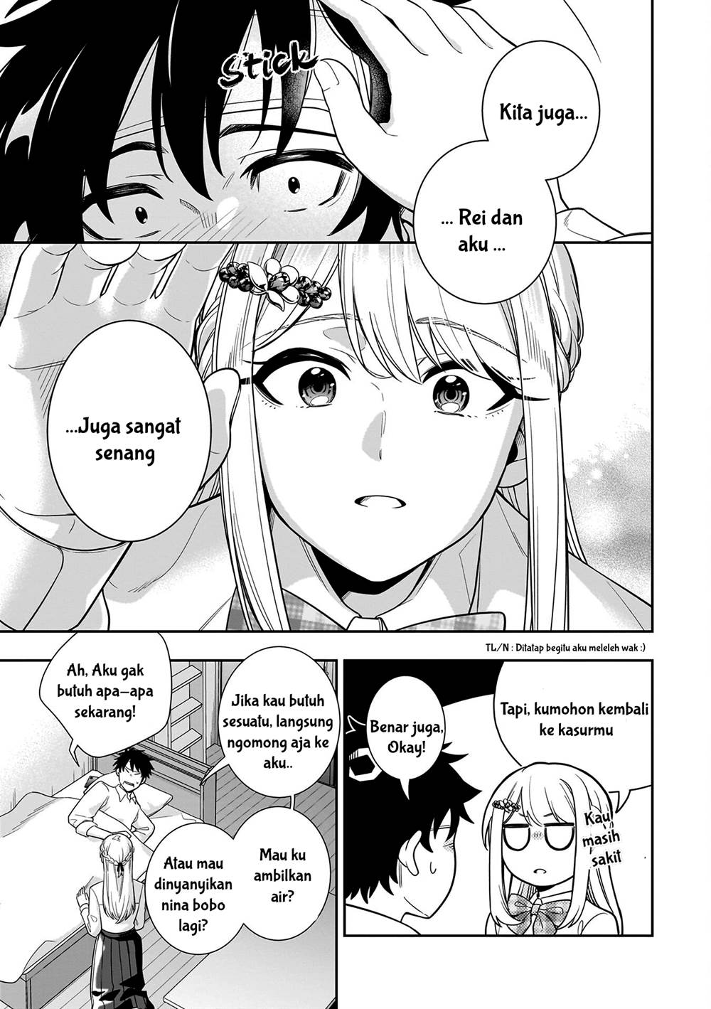 image-komik-koori-no-hime-wa-chiisana-hidamari-de-tokasaretai-chapter-7-17/22