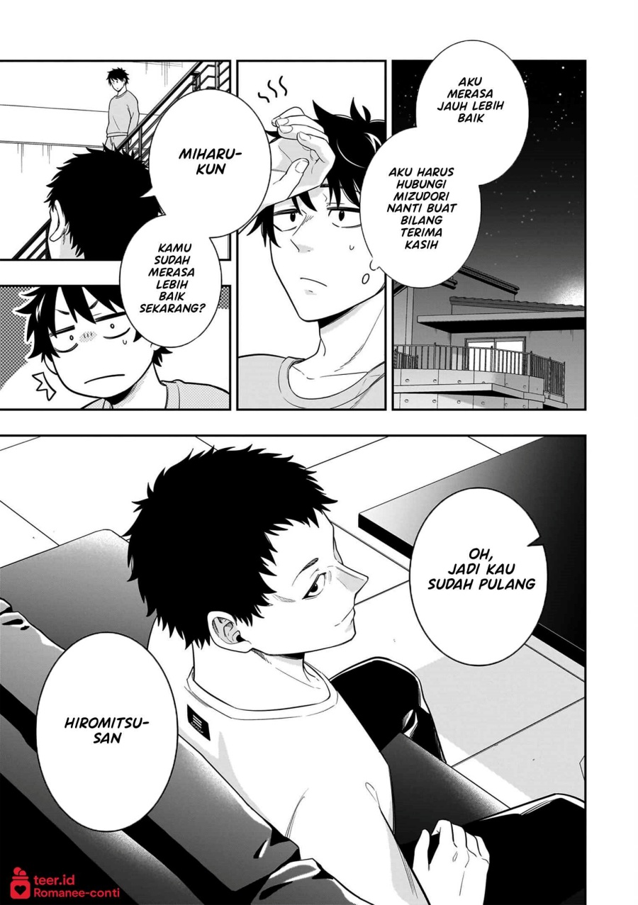 image-komik-koori-no-hime-wa-chiisana-hidamari-de-tokasaretai-chapter-8-1/21