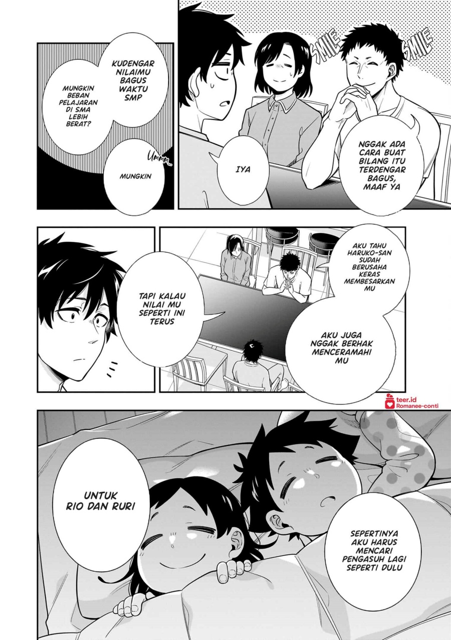 image-komik-koori-no-hime-wa-chiisana-hidamari-de-tokasaretai-chapter-8-4/21