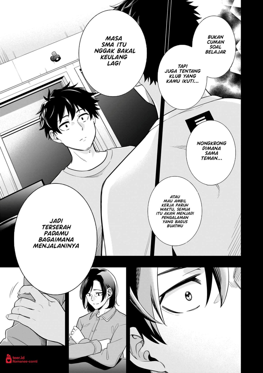 image-komik-koori-no-hime-wa-chiisana-hidamari-de-tokasaretai-chapter-8-11/21