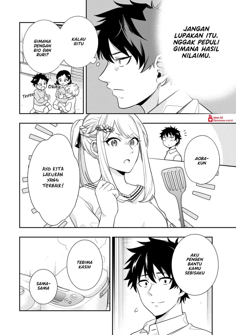 image-komik-koori-no-hime-wa-chiisana-hidamari-de-tokasaretai-chapter-8-12/21