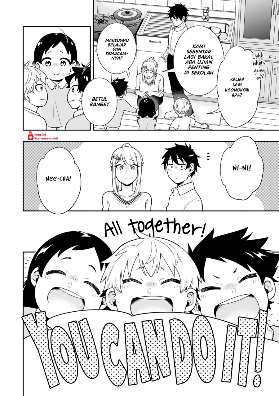 image-komik-koori-no-hime-wa-chiisana-hidamari-de-tokasaretai-chapter-8-14/21