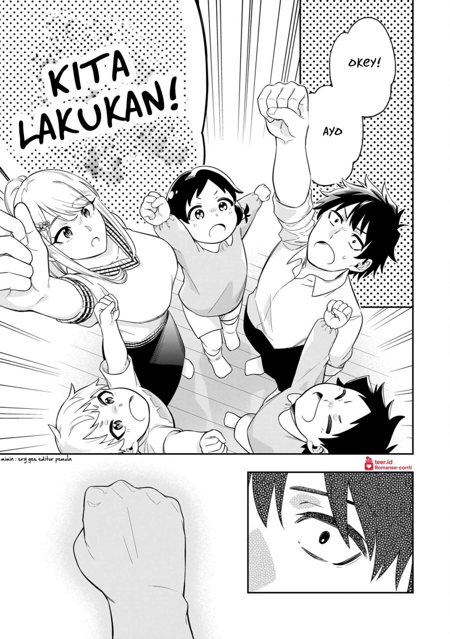 image-komik-koori-no-hime-wa-chiisana-hidamari-de-tokasaretai-chapter-8-15/21