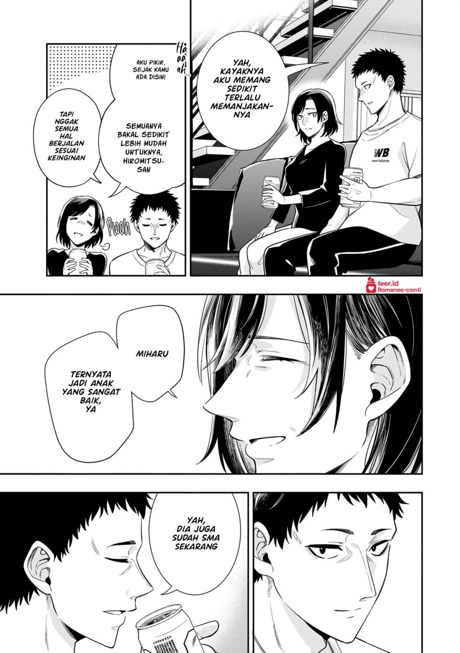 image-komik-koori-no-hime-wa-chiisana-hidamari-de-tokasaretai-chapter-8-17/21