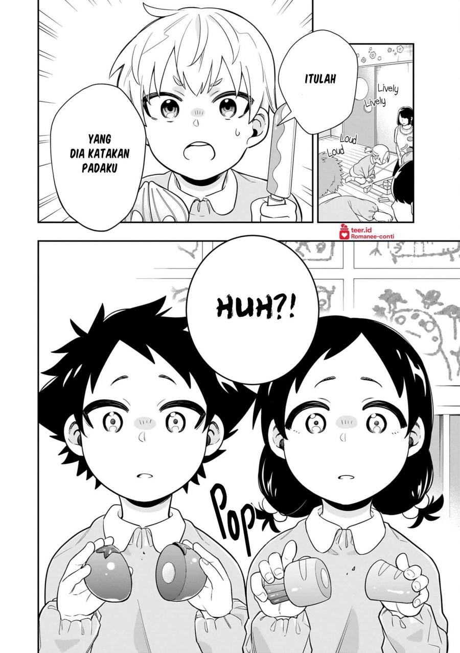 image-komik-koori-no-hime-wa-chiisana-hidamari-de-tokasaretai-chapter-8-20/21