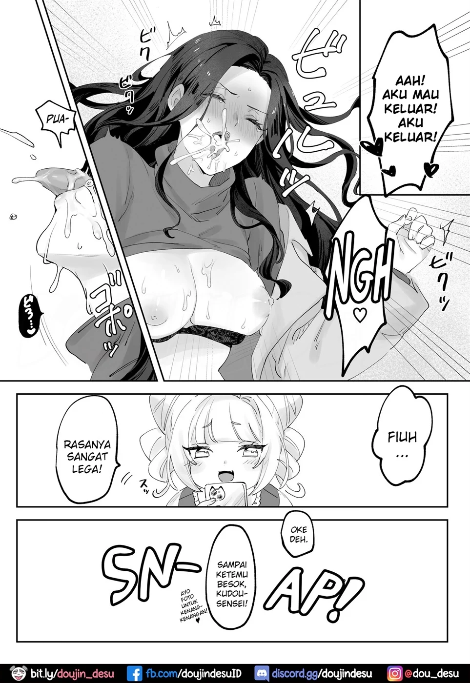 image-komik-korashimero-chapter-01-6/25