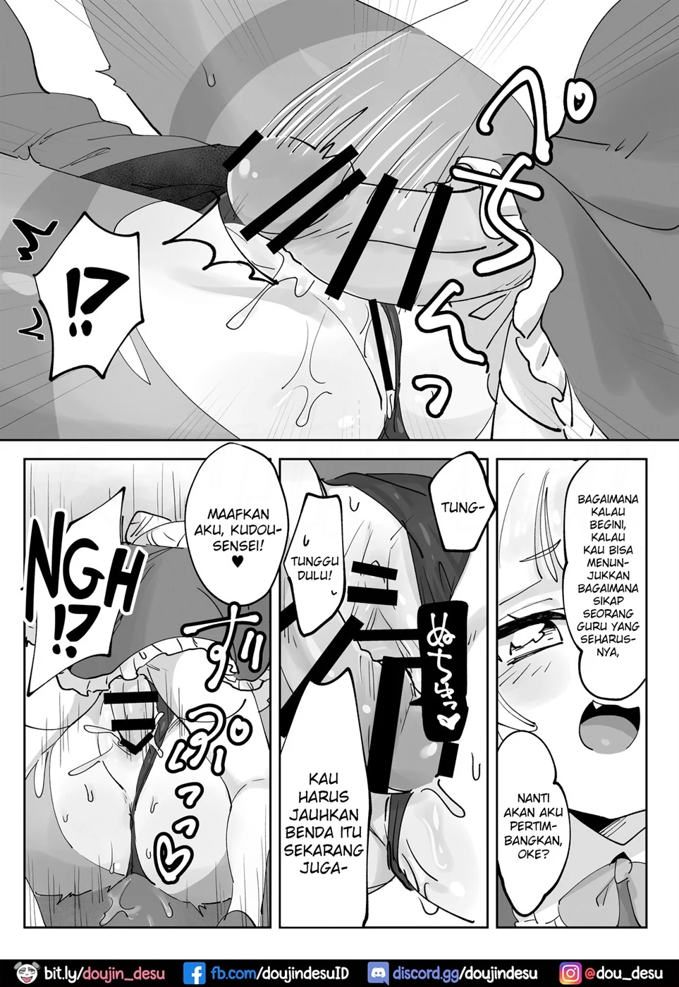 image-komik-korashimero-chapter-01-14/25