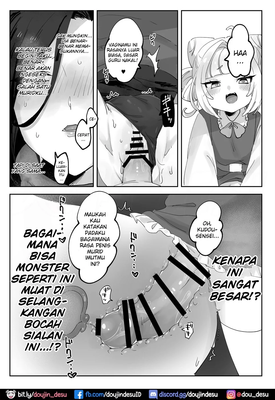 image-komik-korashimero-chapter-01-15/25