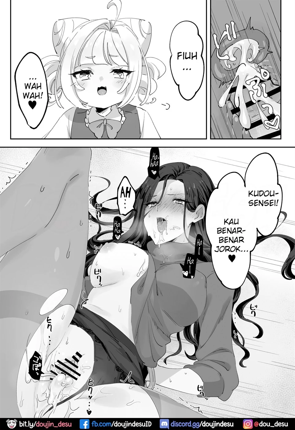 image-komik-korashimero-chapter-01-21/25