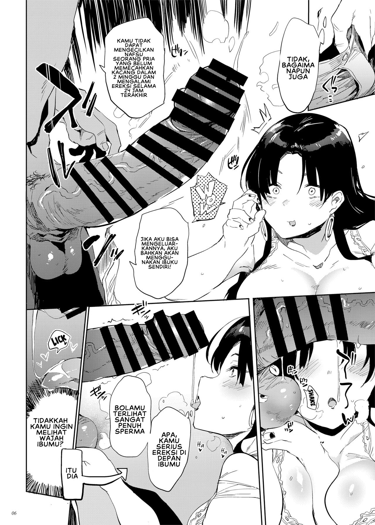 image-komik-kore-desu-chapter-01-6/24