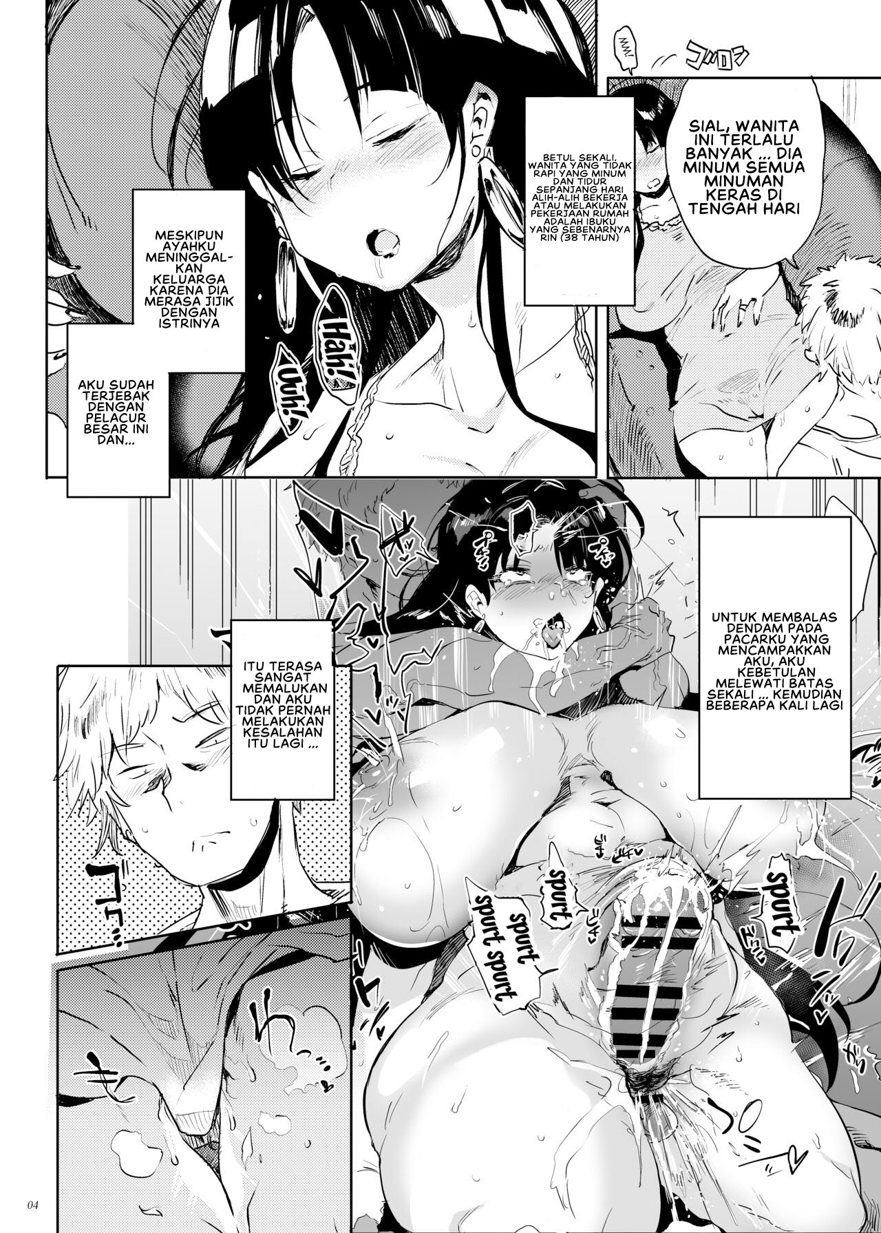 image-komik-kore-desu-chapter-02-4/26