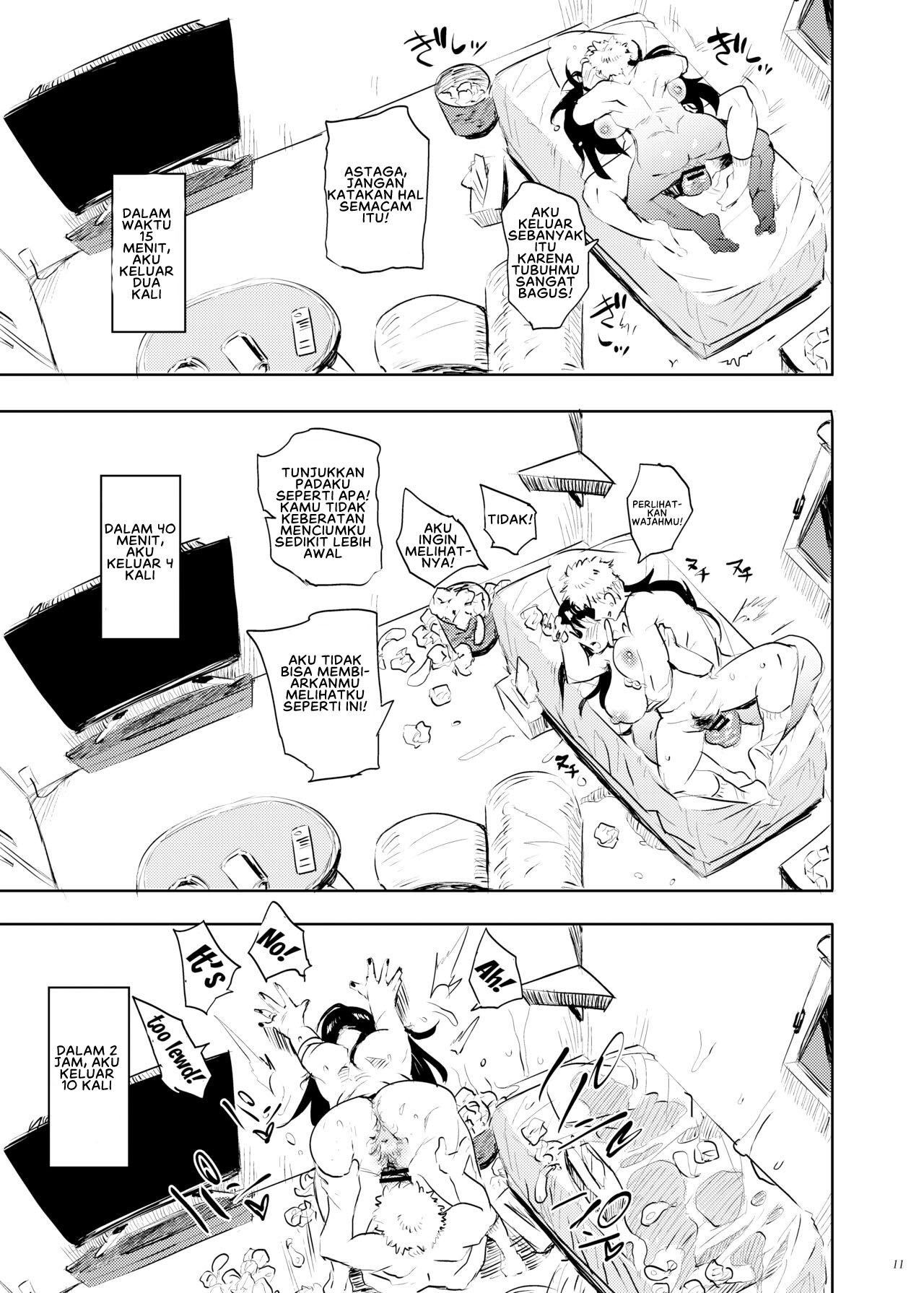 image-komik-kore-desu-chapter-02-11/26