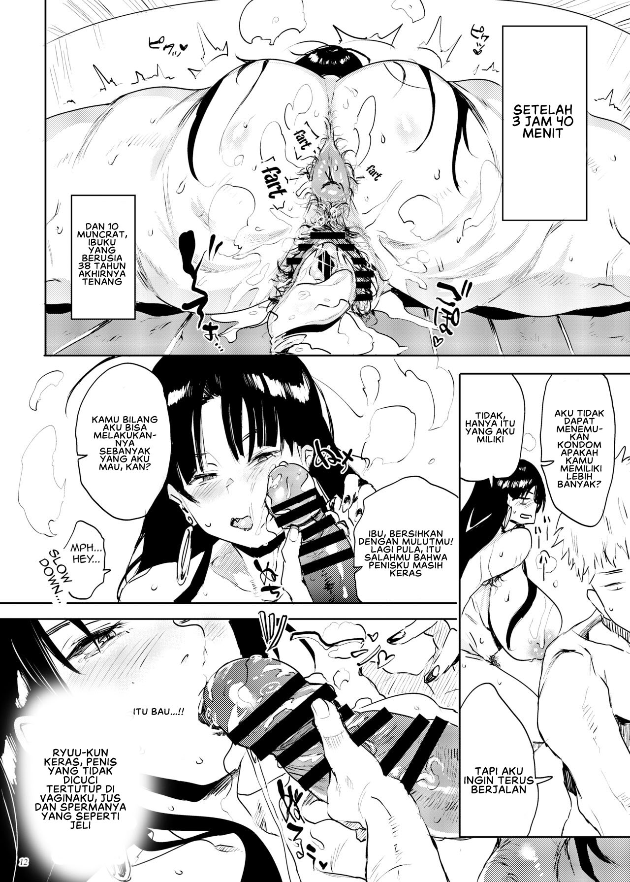 image-komik-kore-desu-chapter-02-12/26