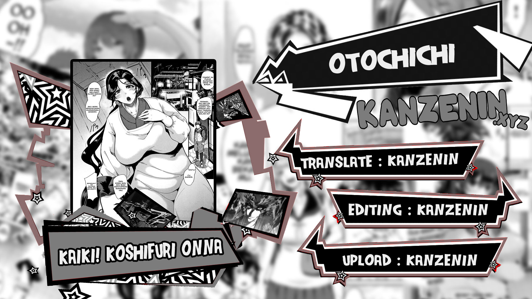 image-komik-koshifuri-onna-chapter-01-0/34