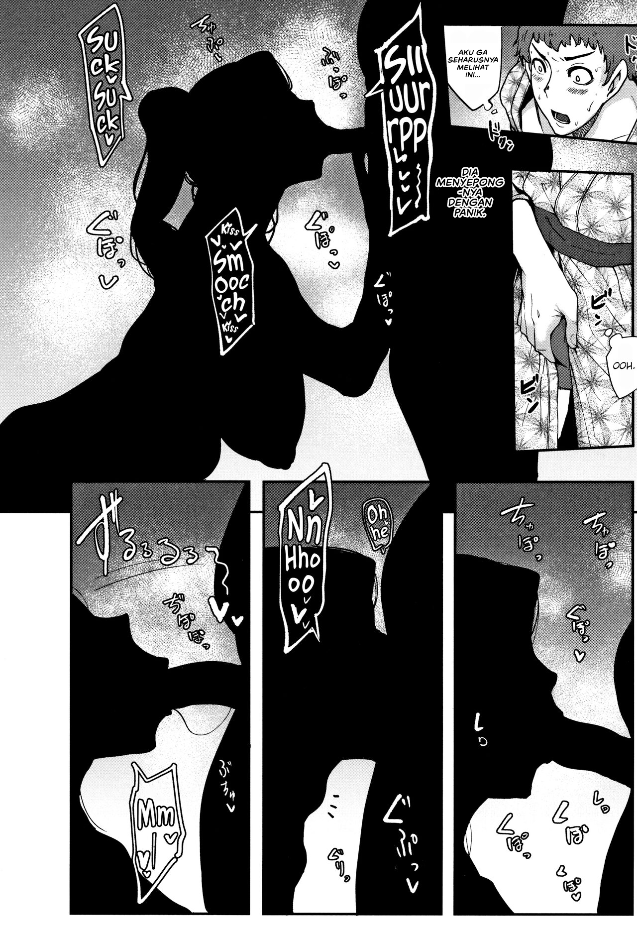 image-komik-koshifuri-onna-chapter-01-11/34