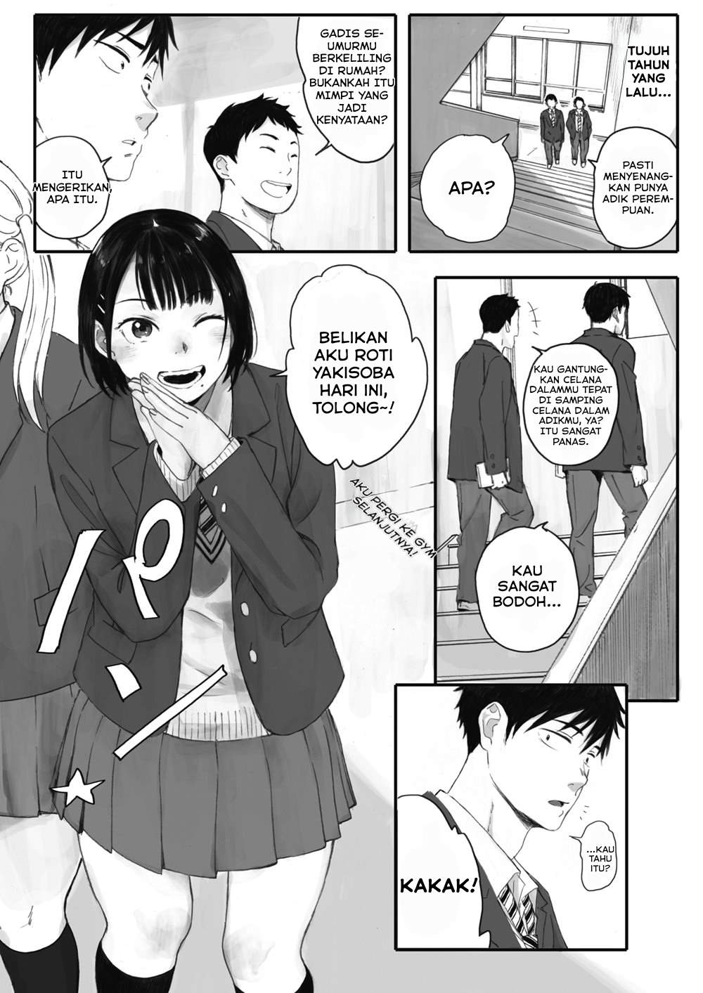 image-komik-kosmos-ga-saita-hi-ni-chapter-1-2/47