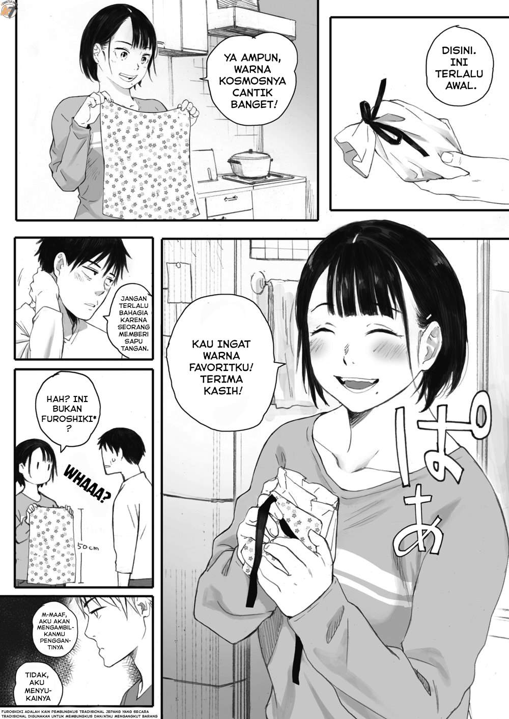 image-komik-kosmos-ga-saita-hi-ni-chapter-1-28/47