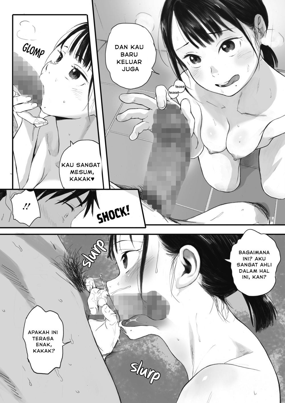 image-komik-kosmos-ga-saita-hi-ni-chapter-2-19/39