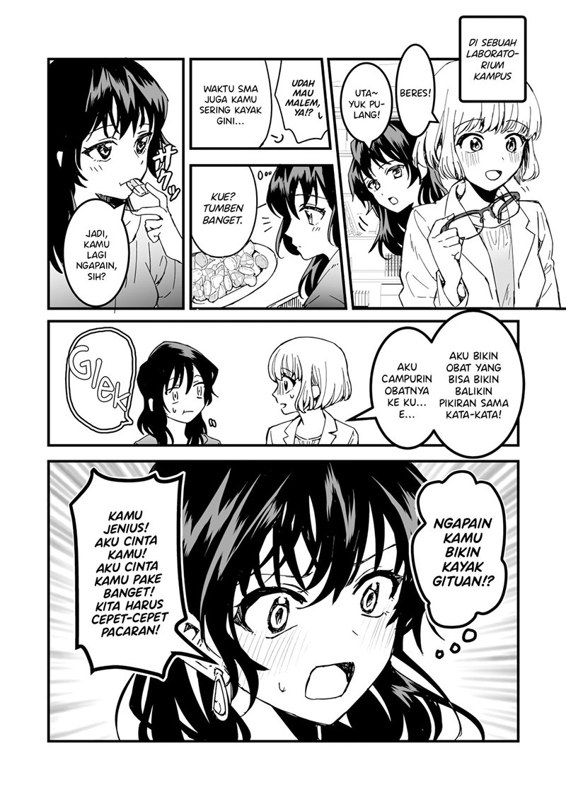 image-komik-kotoba-to-honshin-ga-gyaku-ni-naru-kusuri-chapter-00-0/5