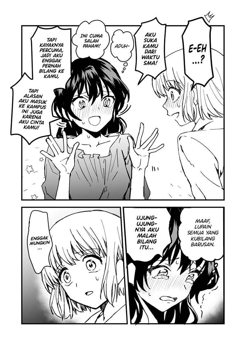 image-komik-kotoba-to-honshin-ga-gyaku-ni-naru-kusuri-chapter-00-1/5