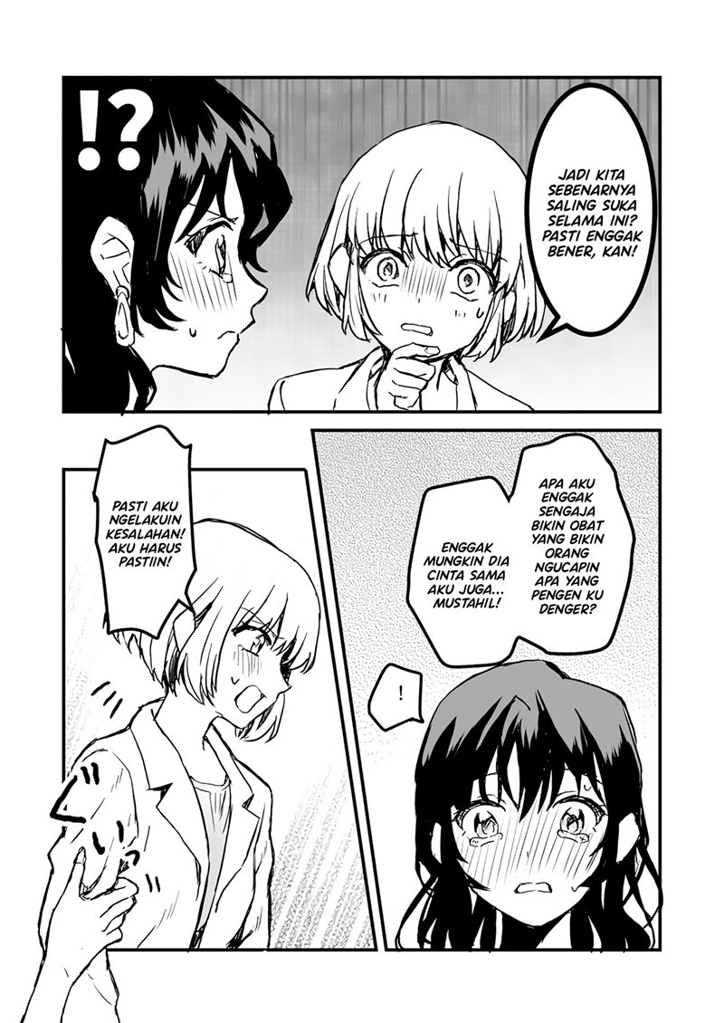 image-komik-kotoba-to-honshin-ga-gyaku-ni-naru-kusuri-chapter-00-2/5