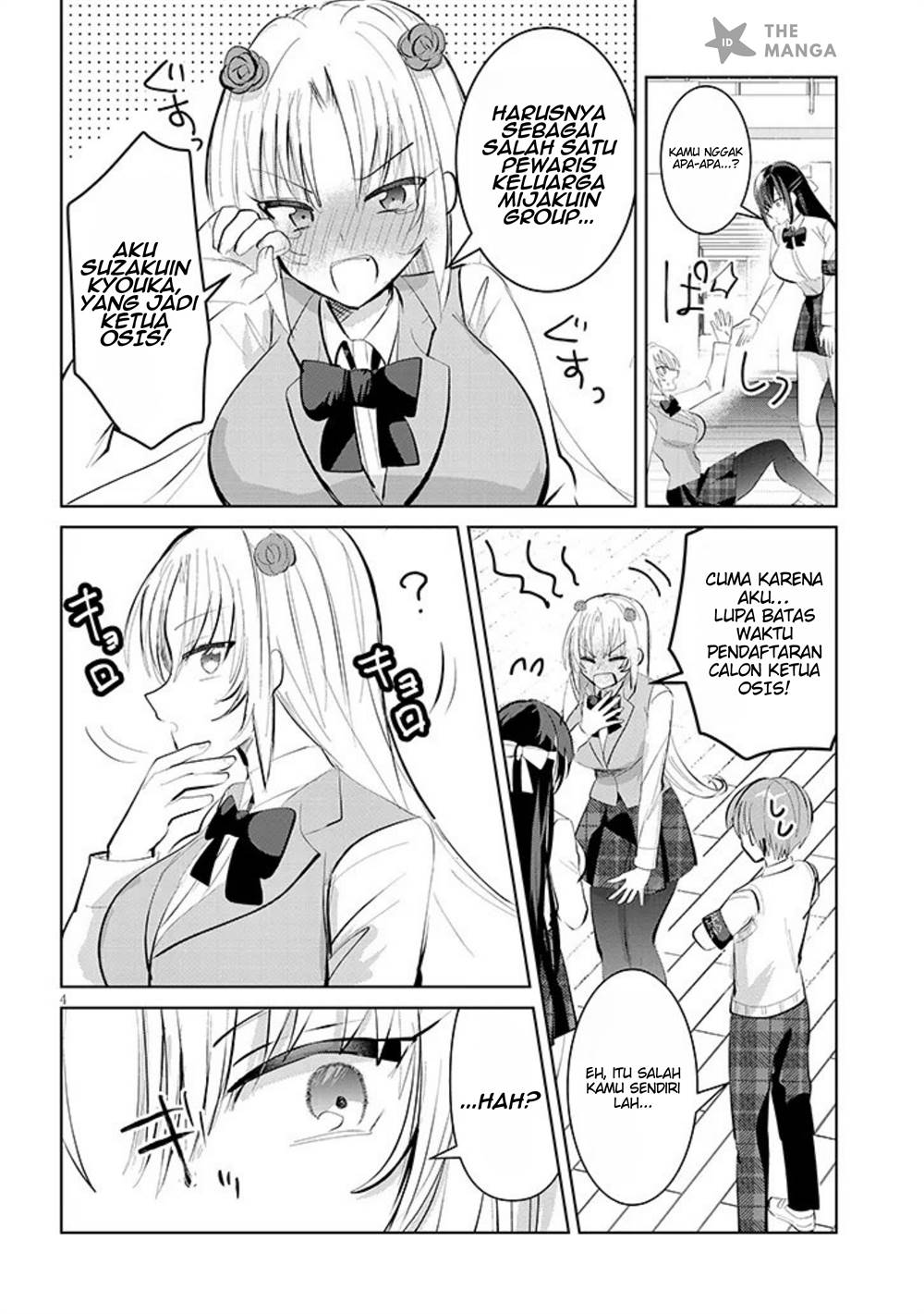 image-komik-kotowarenai-kaichou-wa-tomoe-kun-ni-dake-shite-agetai-chapter-8-4/13