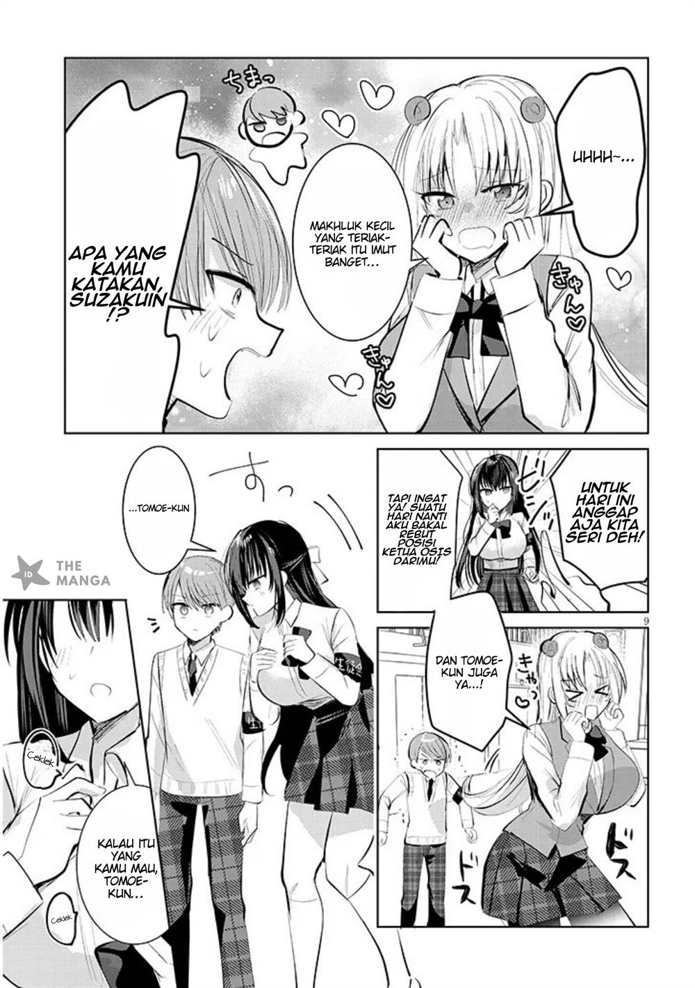 image-komik-kotowarenai-kaichou-wa-tomoe-kun-ni-dake-shite-agetai-chapter-8-9/13