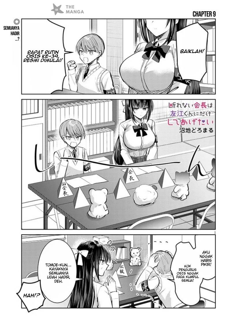 image-komik-kotowarenai-kaichou-wa-tomoe-kun-ni-dake-shite-agetai-chapter-9-1/13
