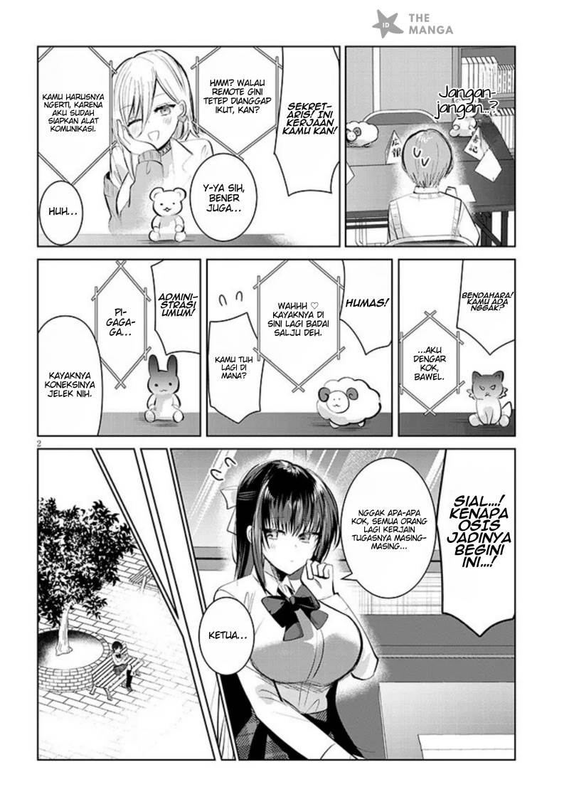 image-komik-kotowarenai-kaichou-wa-tomoe-kun-ni-dake-shite-agetai-chapter-9-2/13