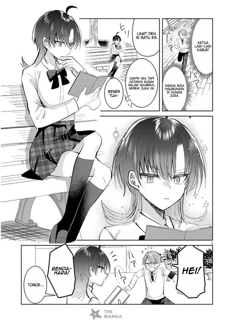image-komik-kotowarenai-kaichou-wa-tomoe-kun-ni-dake-shite-agetai-chapter-9-3/13