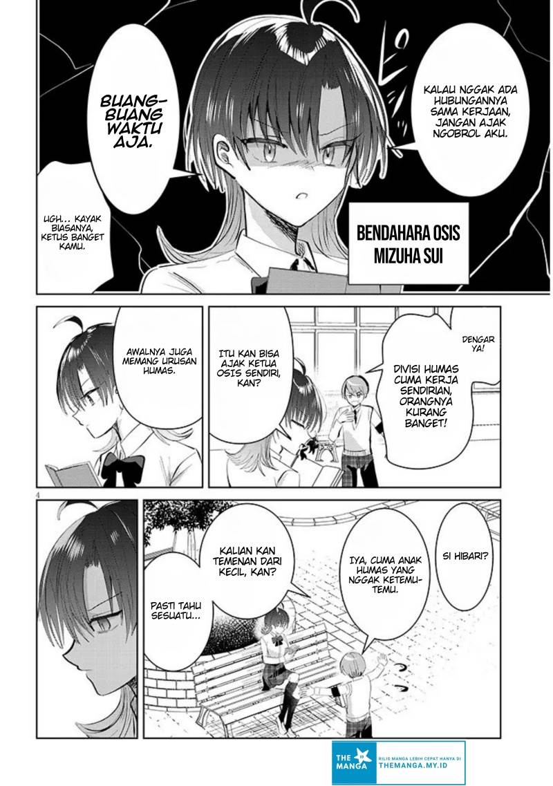image-komik-kotowarenai-kaichou-wa-tomoe-kun-ni-dake-shite-agetai-chapter-9-4/13