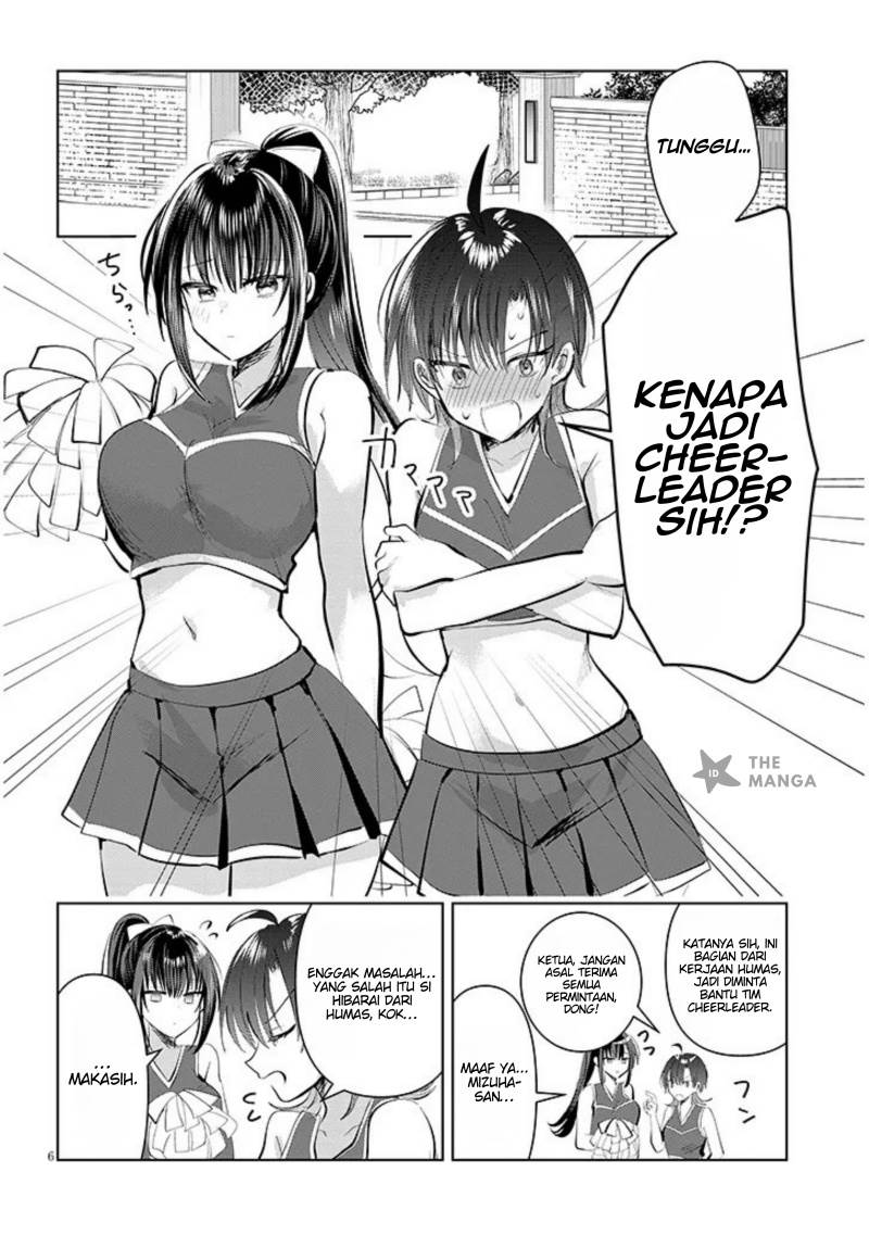 image-komik-kotowarenai-kaichou-wa-tomoe-kun-ni-dake-shite-agetai-chapter-9-6/13