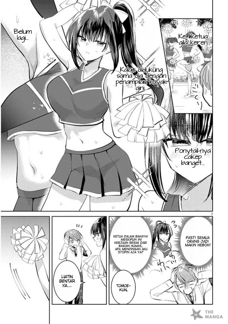 image-komik-kotowarenai-kaichou-wa-tomoe-kun-ni-dake-shite-agetai-chapter-9-7/13