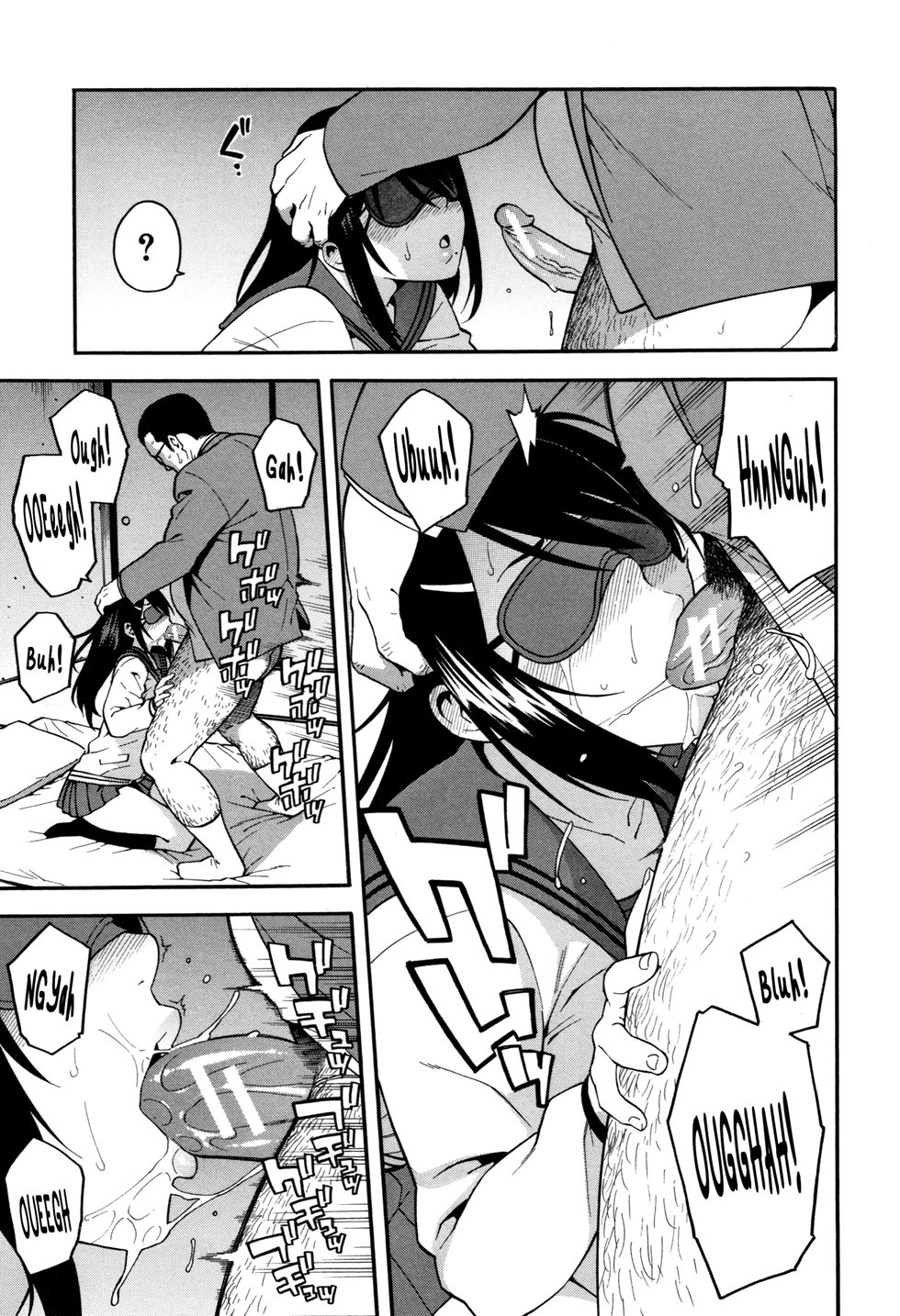 image-komik-kou-kan-chapter-1-14/32